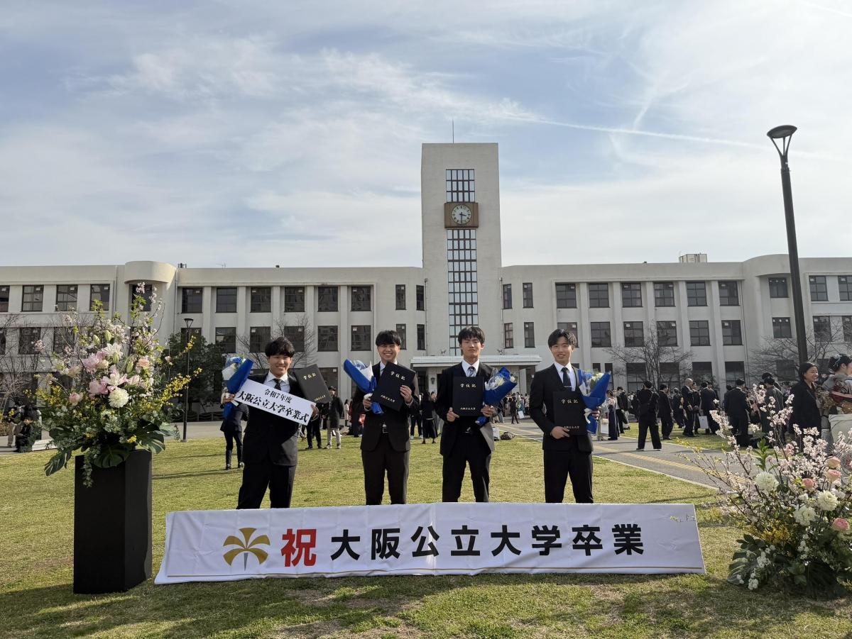 image-20260324-130407-0d58b6c3