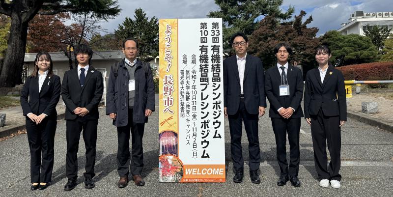 image-20251102-025029-f068e06a _rev