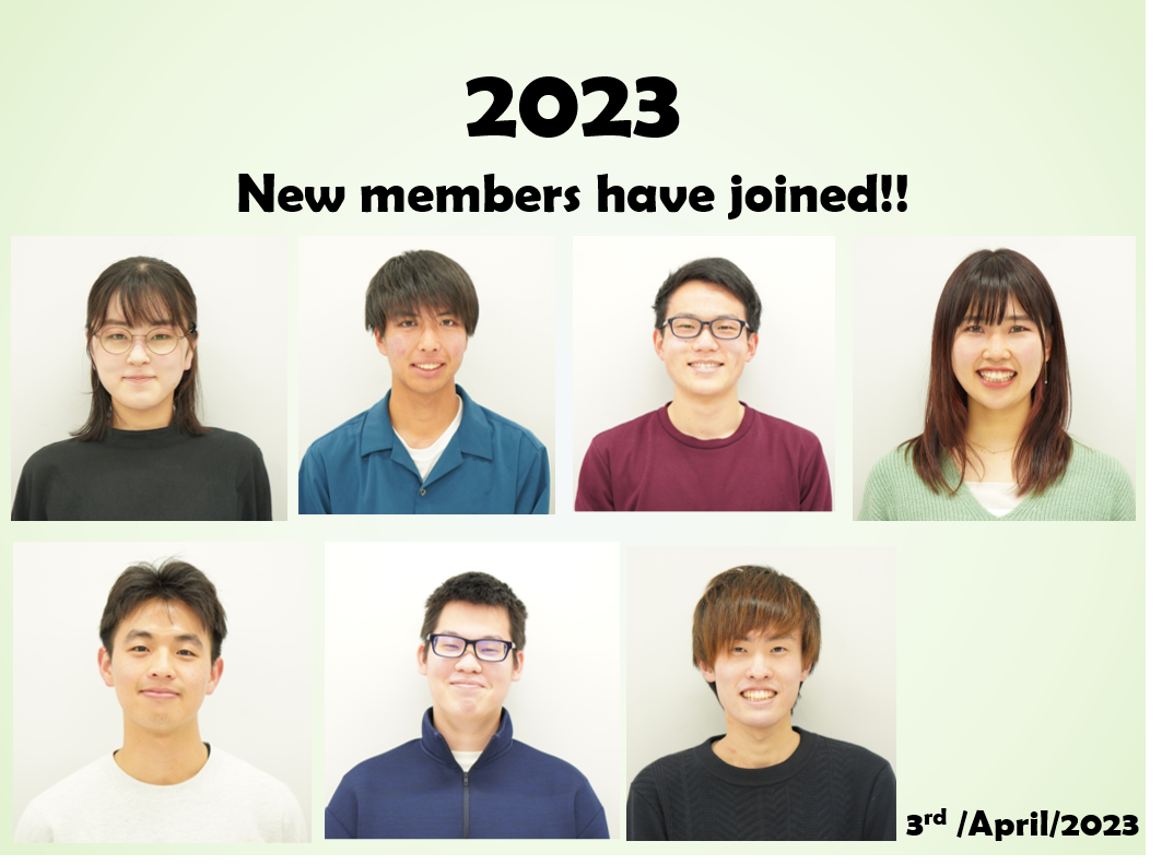 2023New member