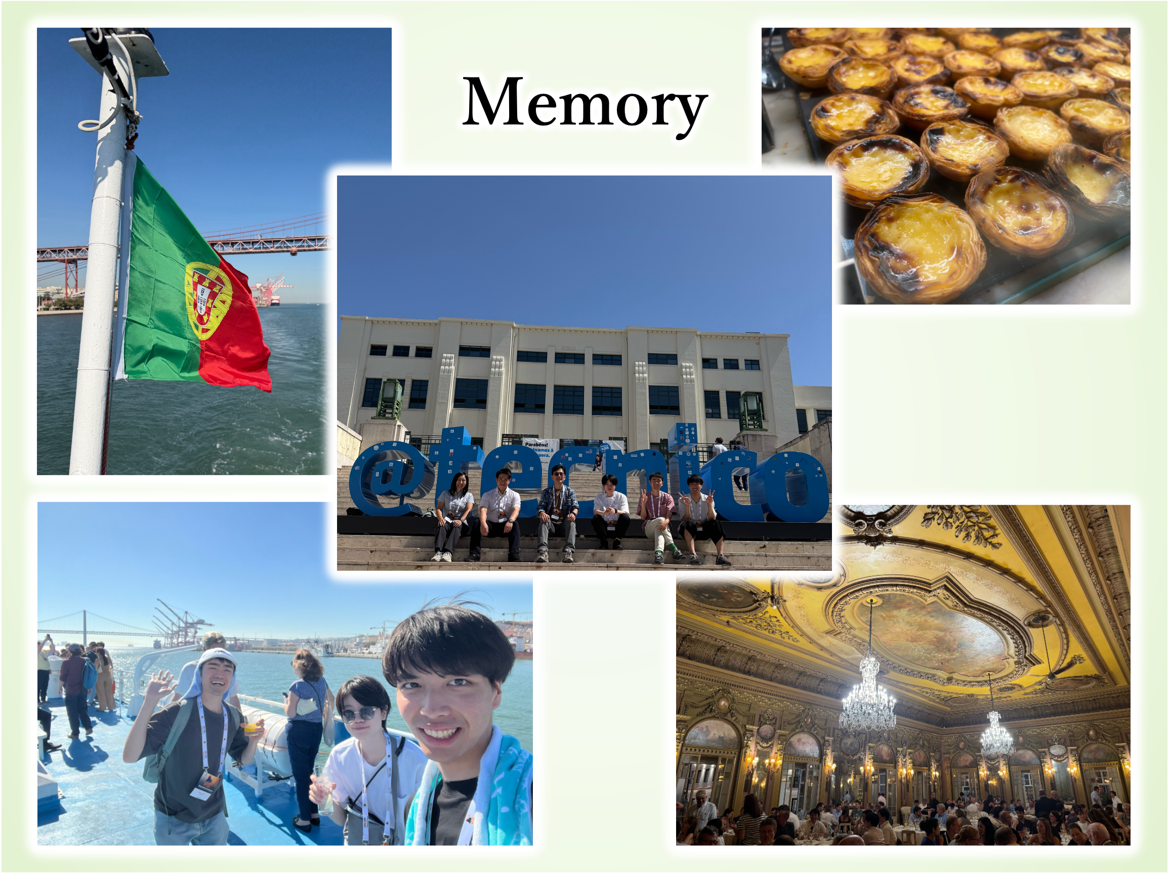 HP用memory