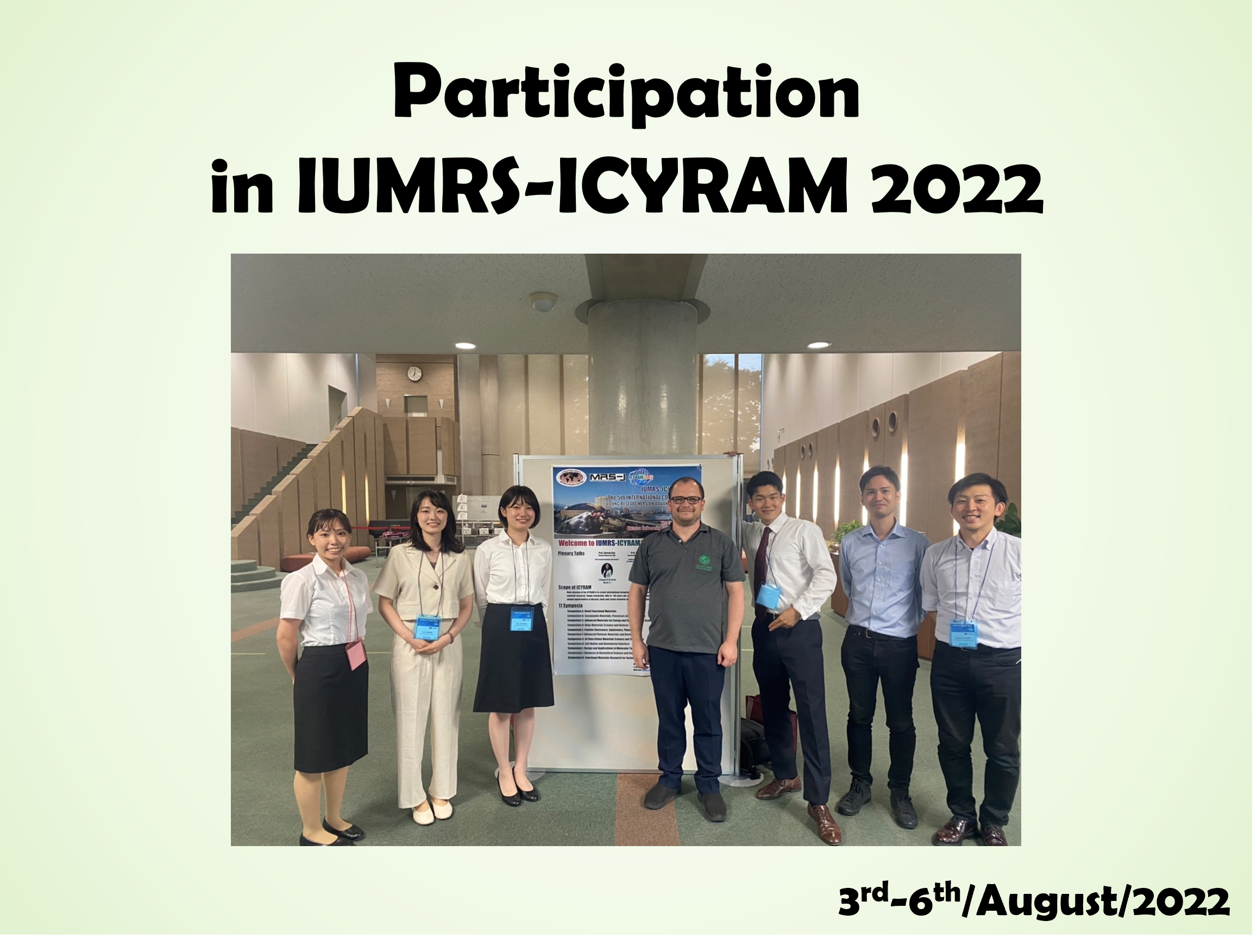 Participation_ICYRAM2022