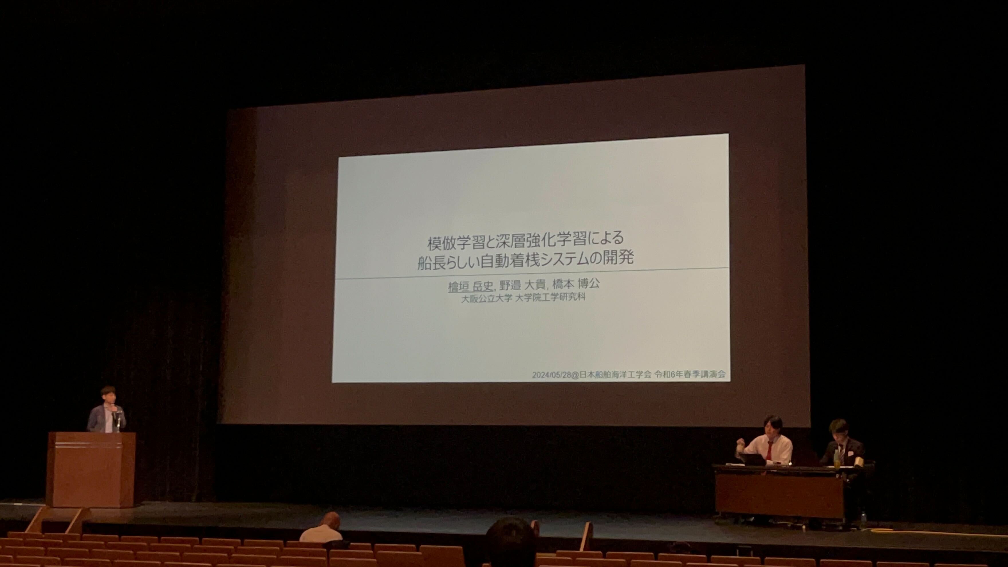 topic_034a