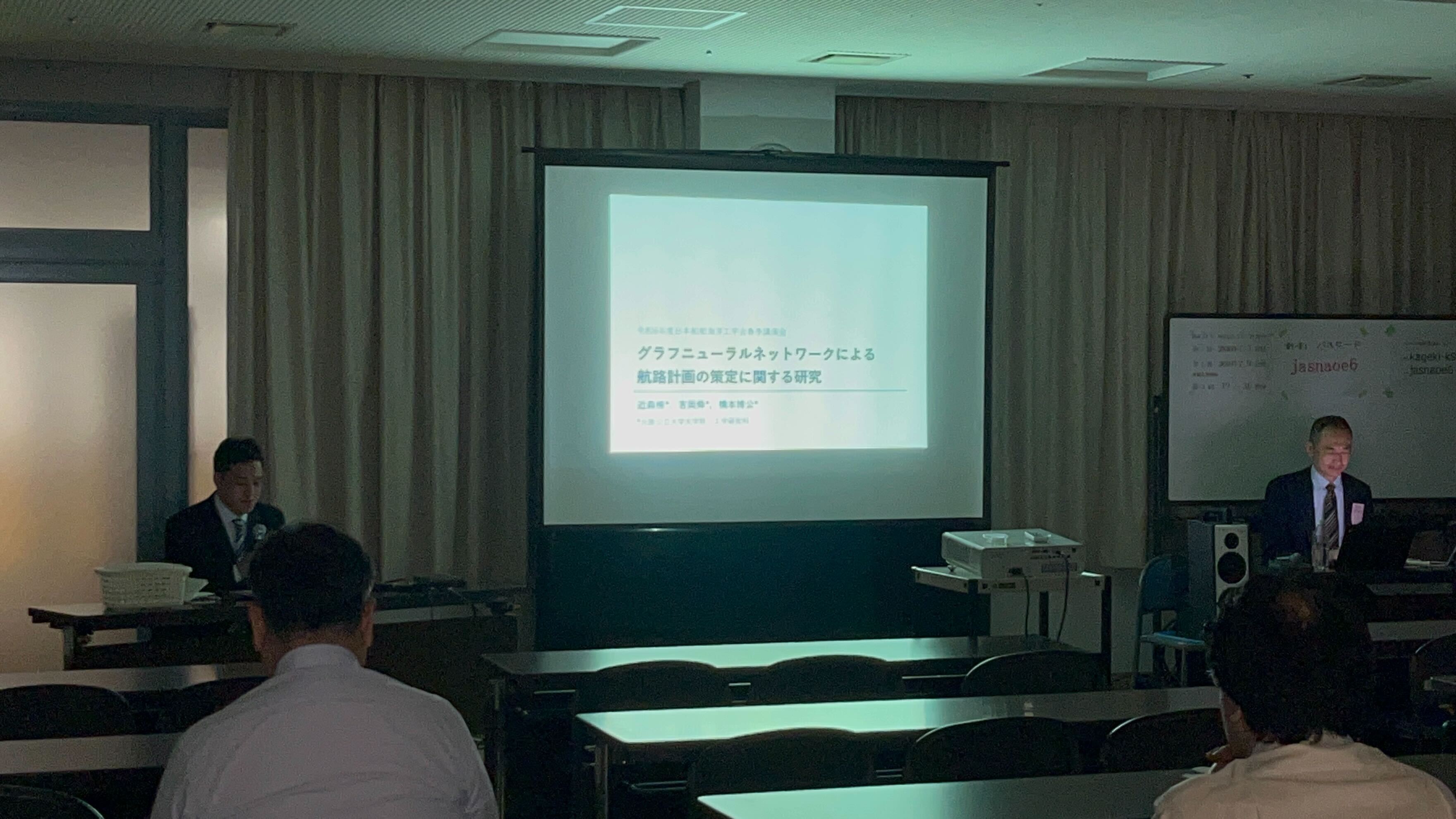 topic_034b