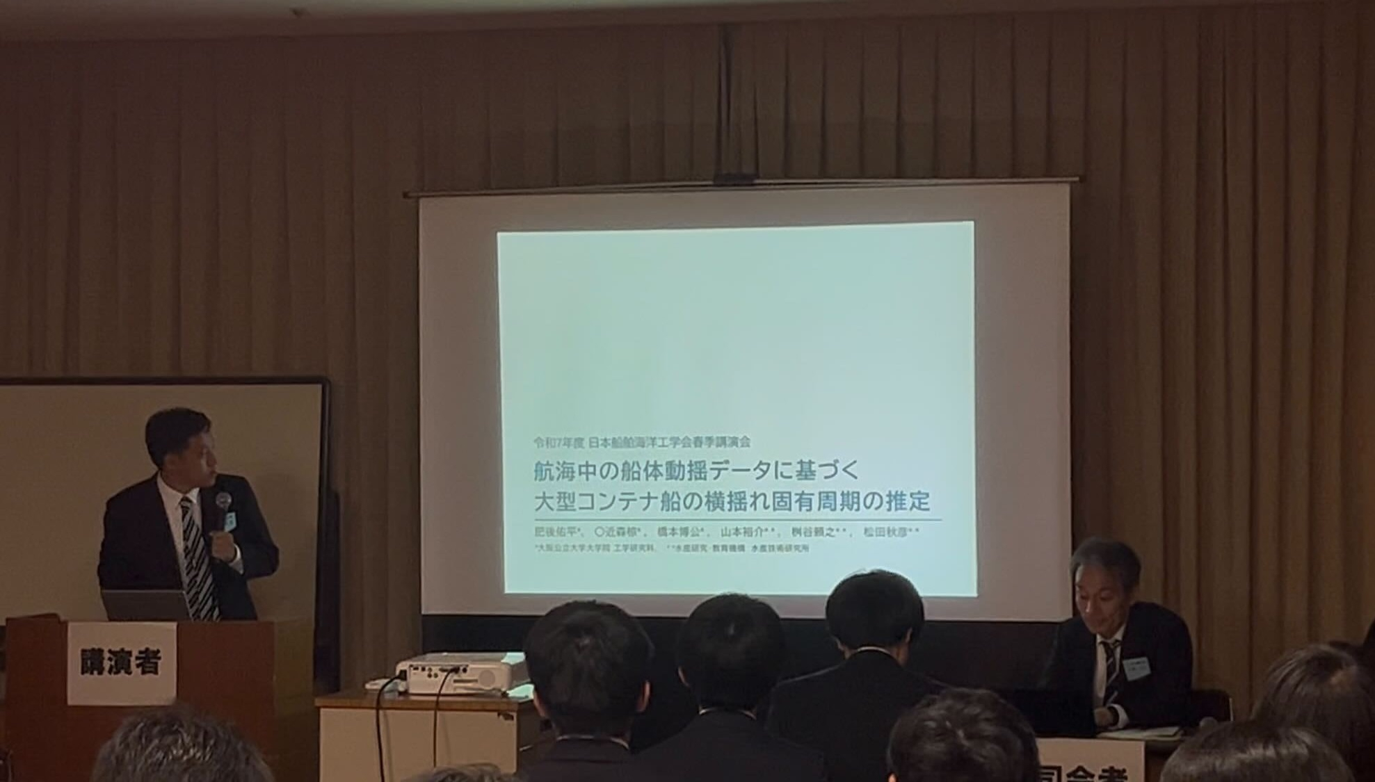 topic_053a