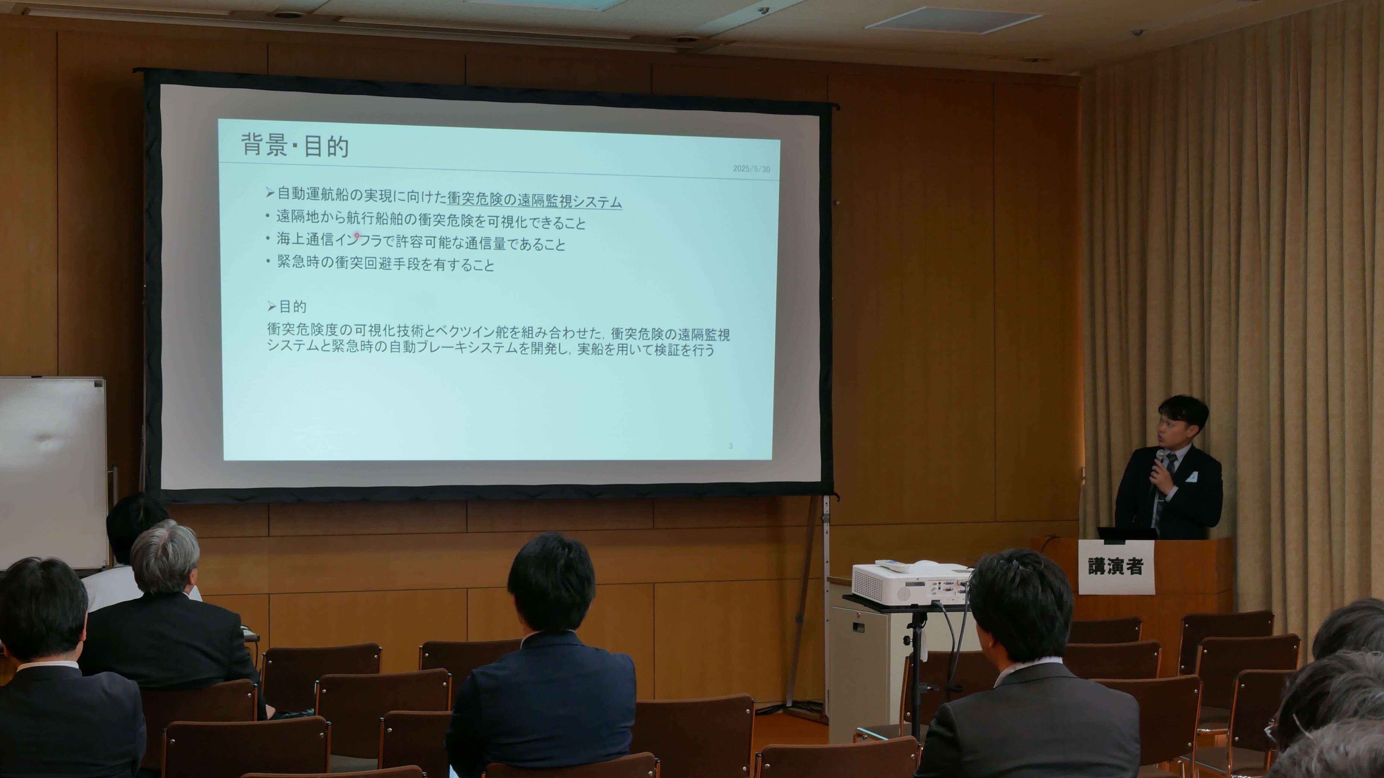 topic_053b