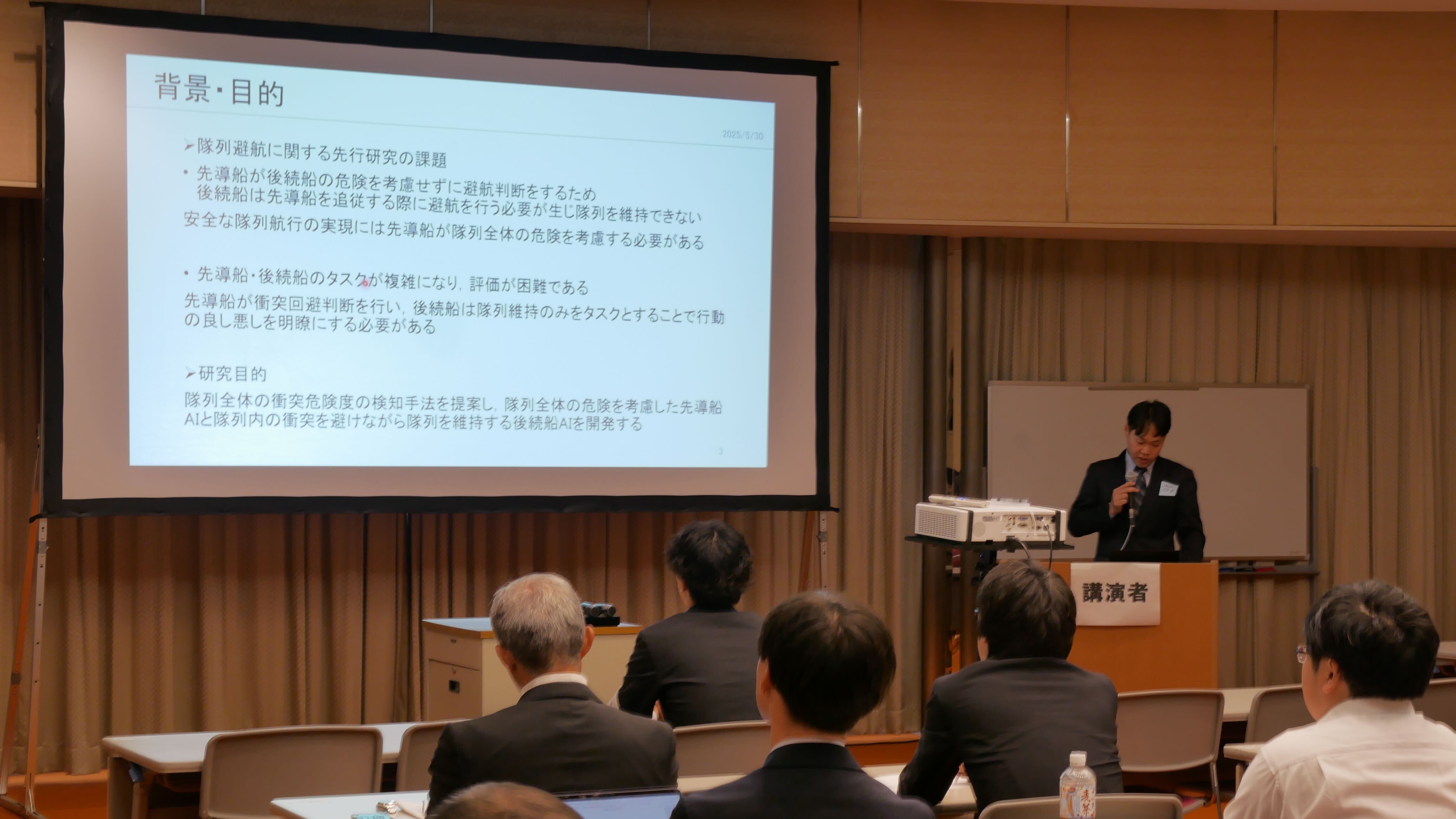 topic_053c