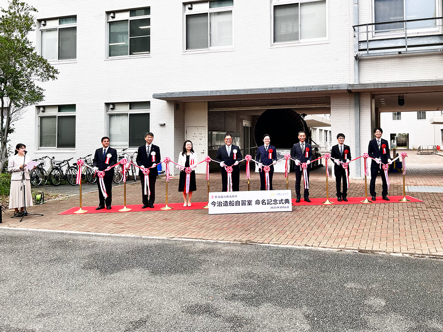 式典の様子1