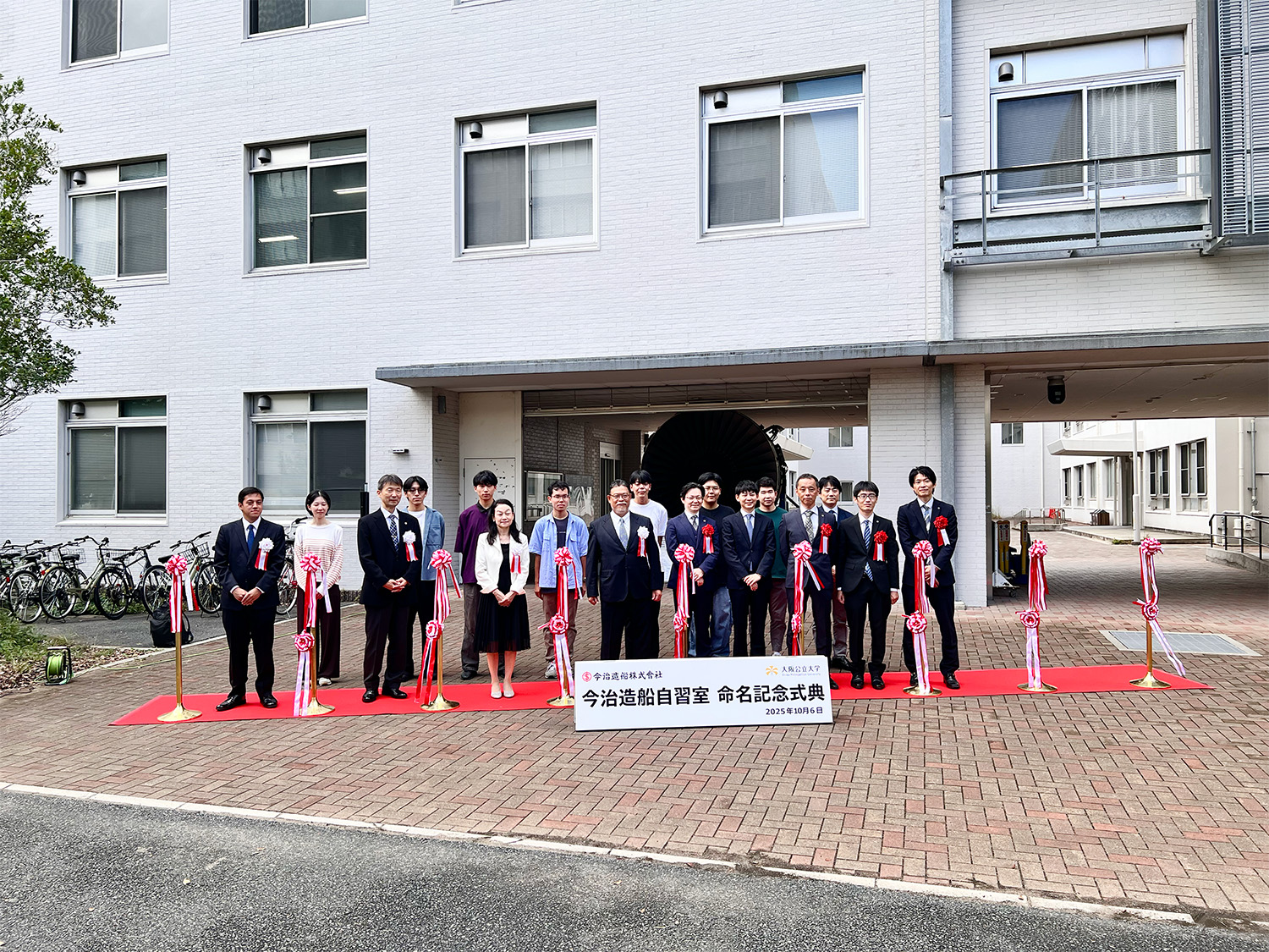 式典の様子2