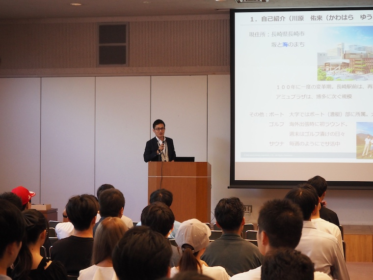 marine_cafe2025_使用画像2