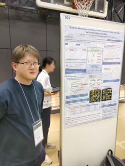 202509JPSmeeting_Hirai_Poster