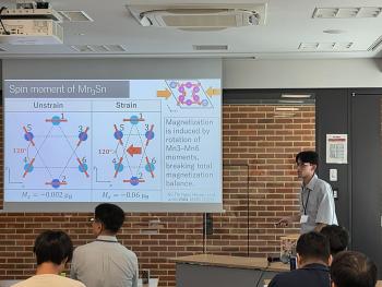 Presen_Kikuchi_Osaka2025WS