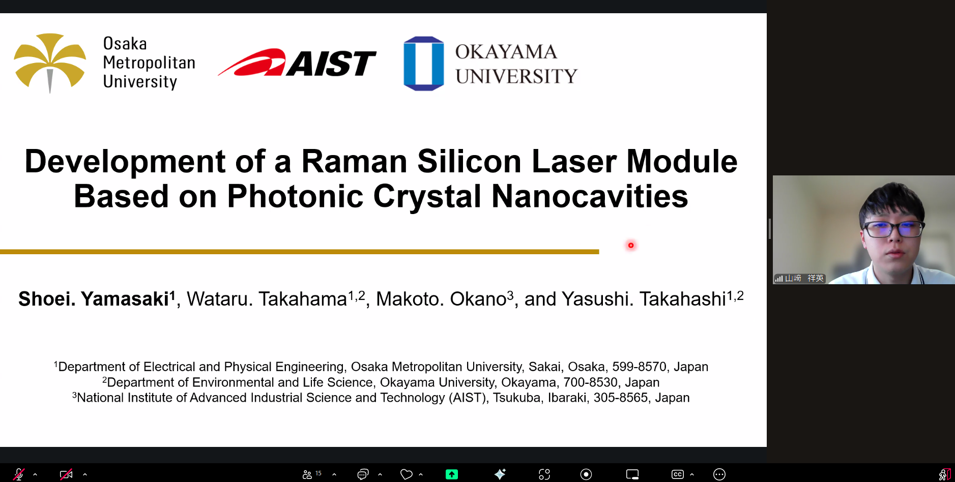 スクリーンショット 2025-11-01 154455