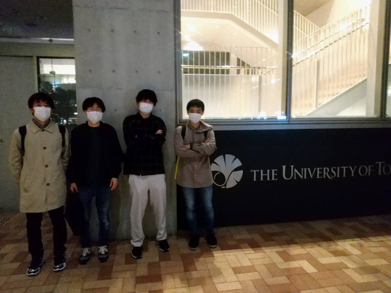 JAXA0003