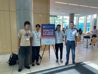 GOX2025_1