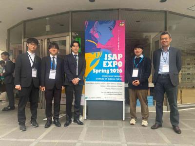 26春応物_集合写真