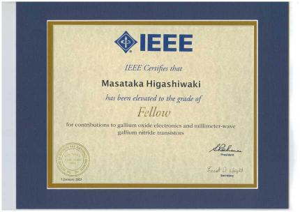 photo_IEEE_Fellow_Certificate