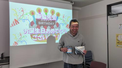 先生誕生日2