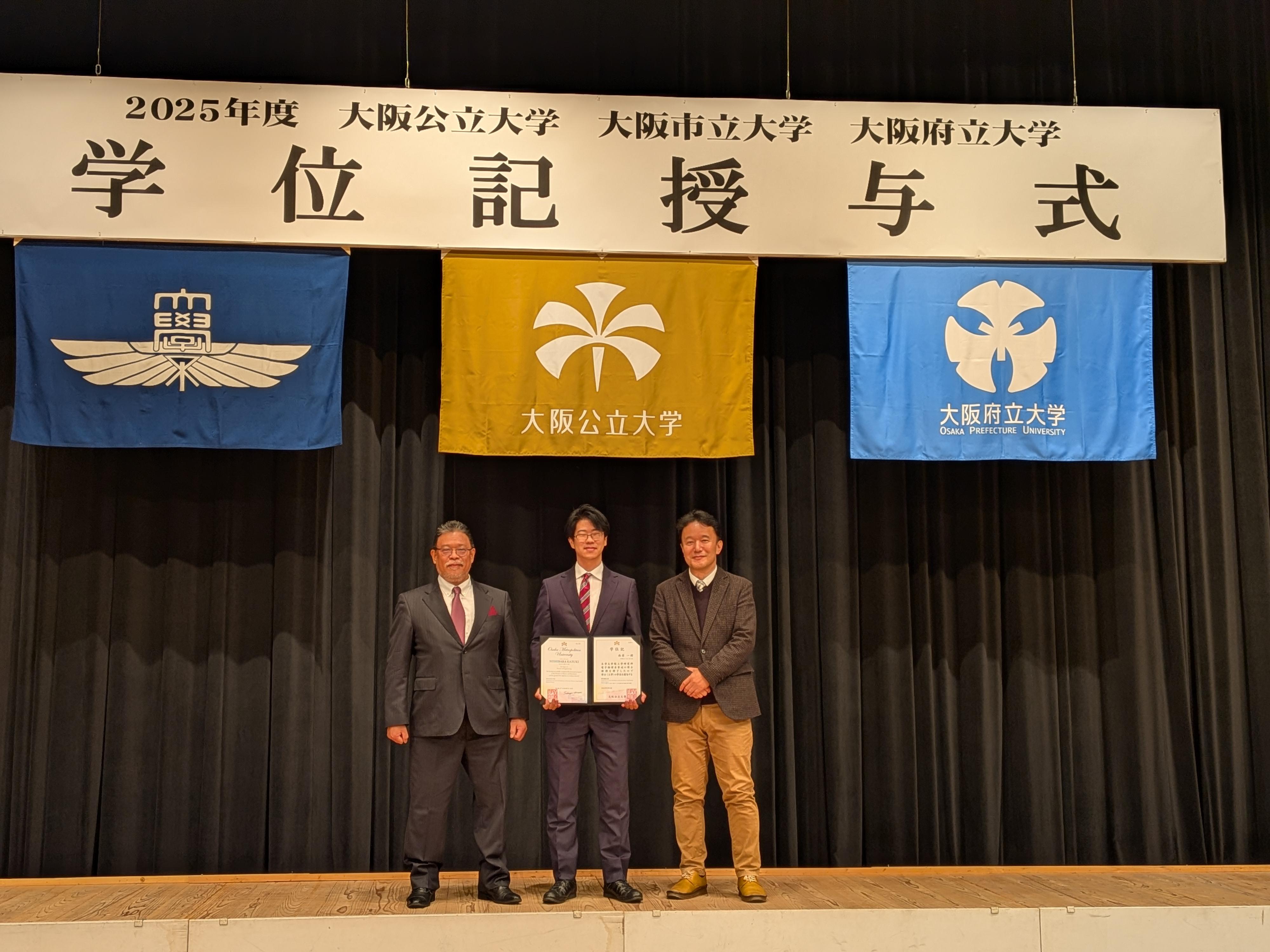 2025年度ﾄﾞｸﾀｰ-1