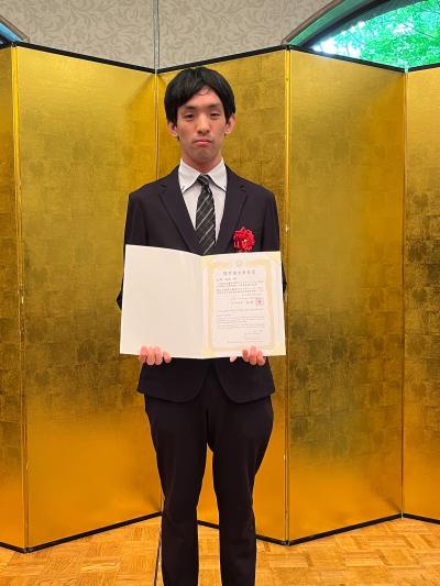 yamasaki