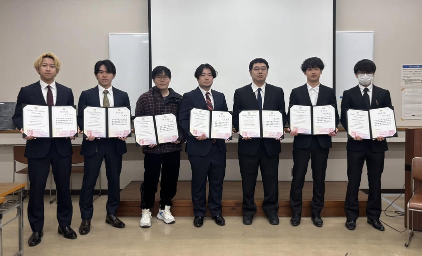 2024年度学位記授与式