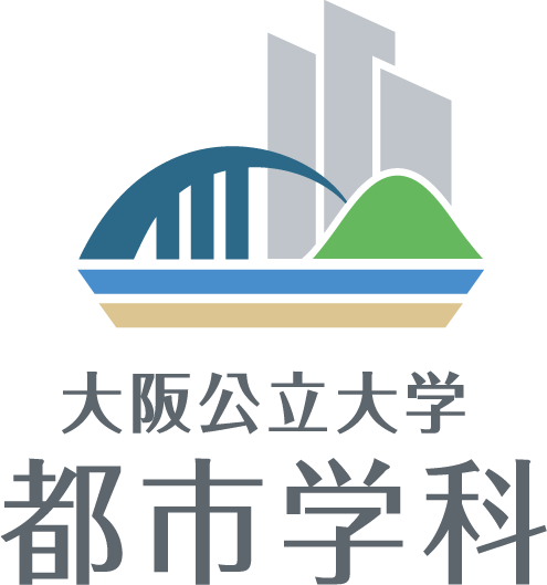 工学部都市学科／大学院工学研究科都市系専攻　空間情報研究室