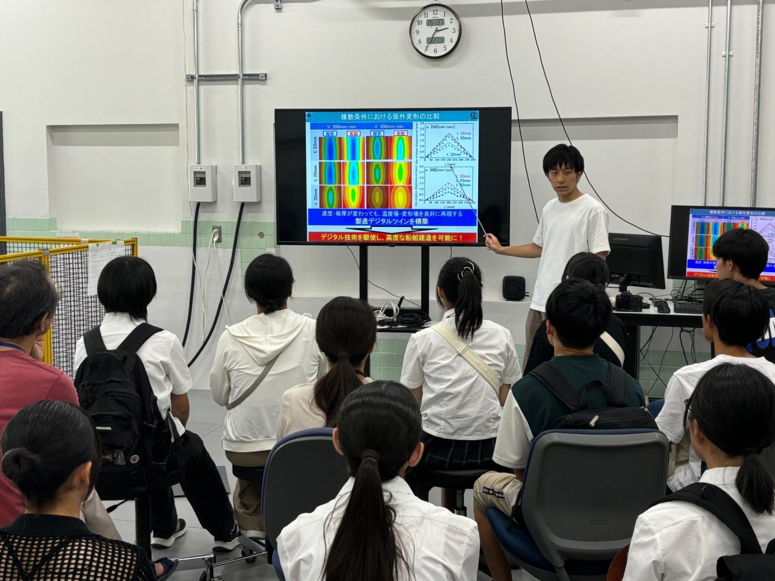 明石北高校2-1536x1152