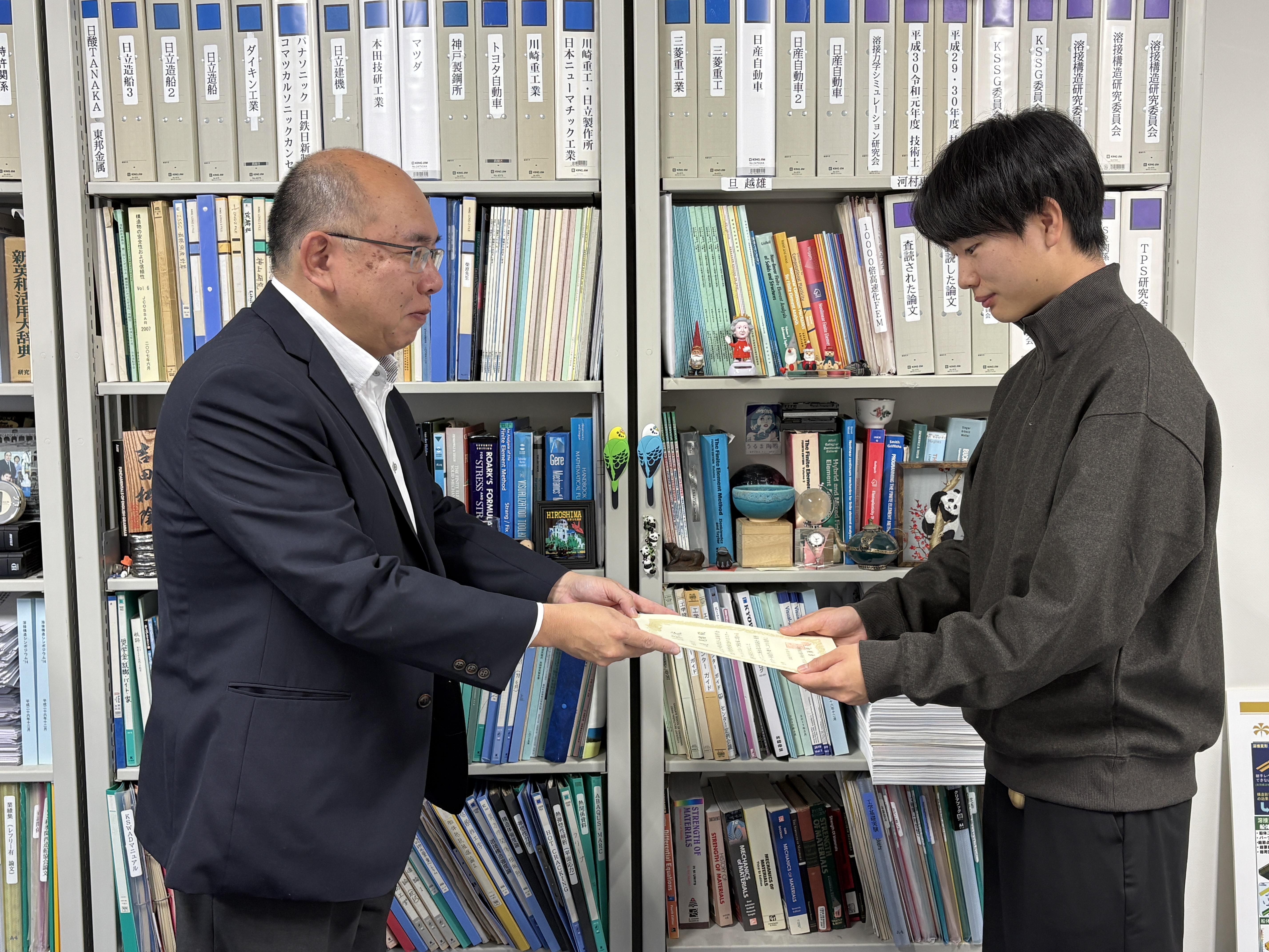 1B94411E-5255-4D9C-AB86-842E5C2235EA