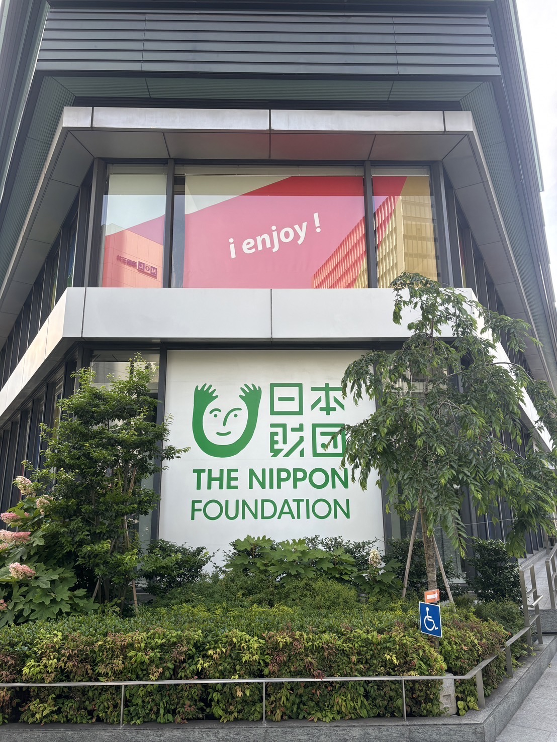 2FE7AD8B-DC0A-4E2A-83B0-BBDA626EFEBE