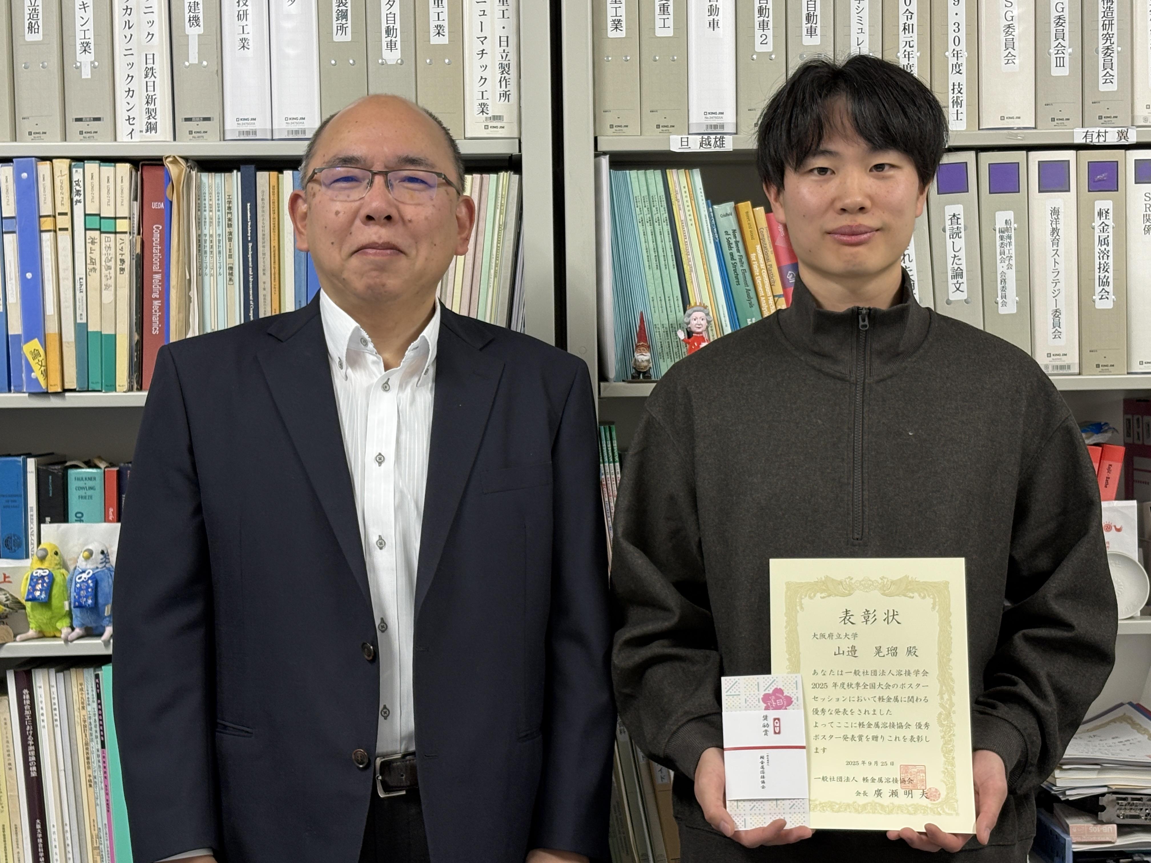 6398C172-60DE-4D2B-A99A-851159A6156B