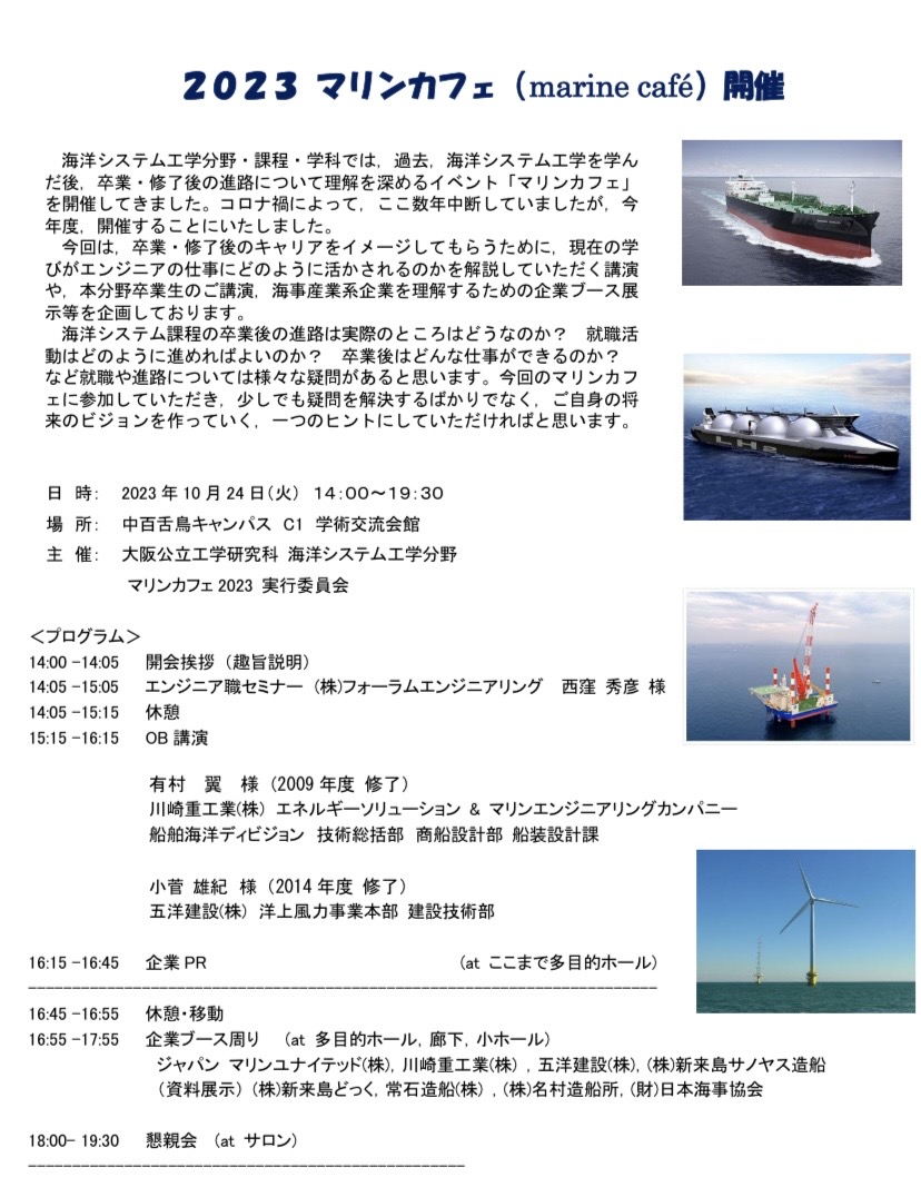 9AB8BAAB-B40D-4C77-BA79-633DC4A580F1