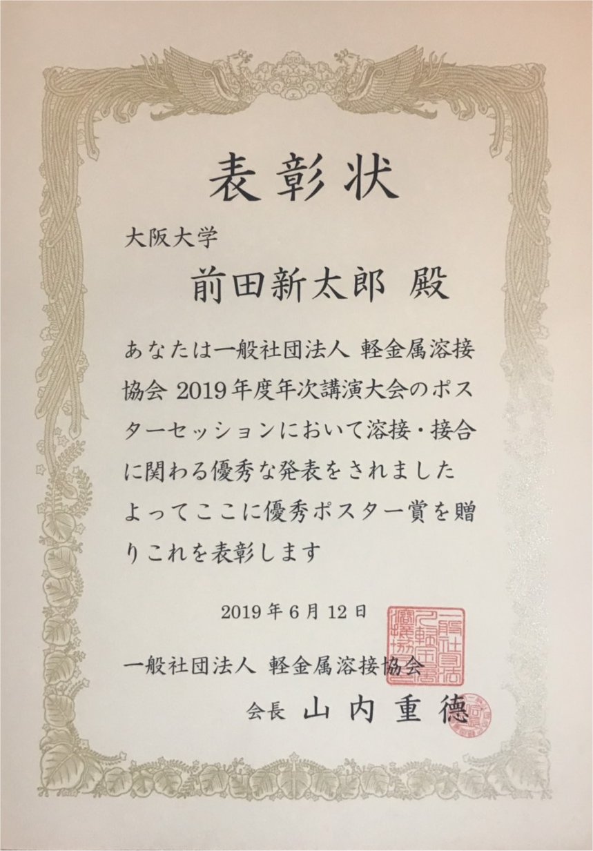 Image1-9