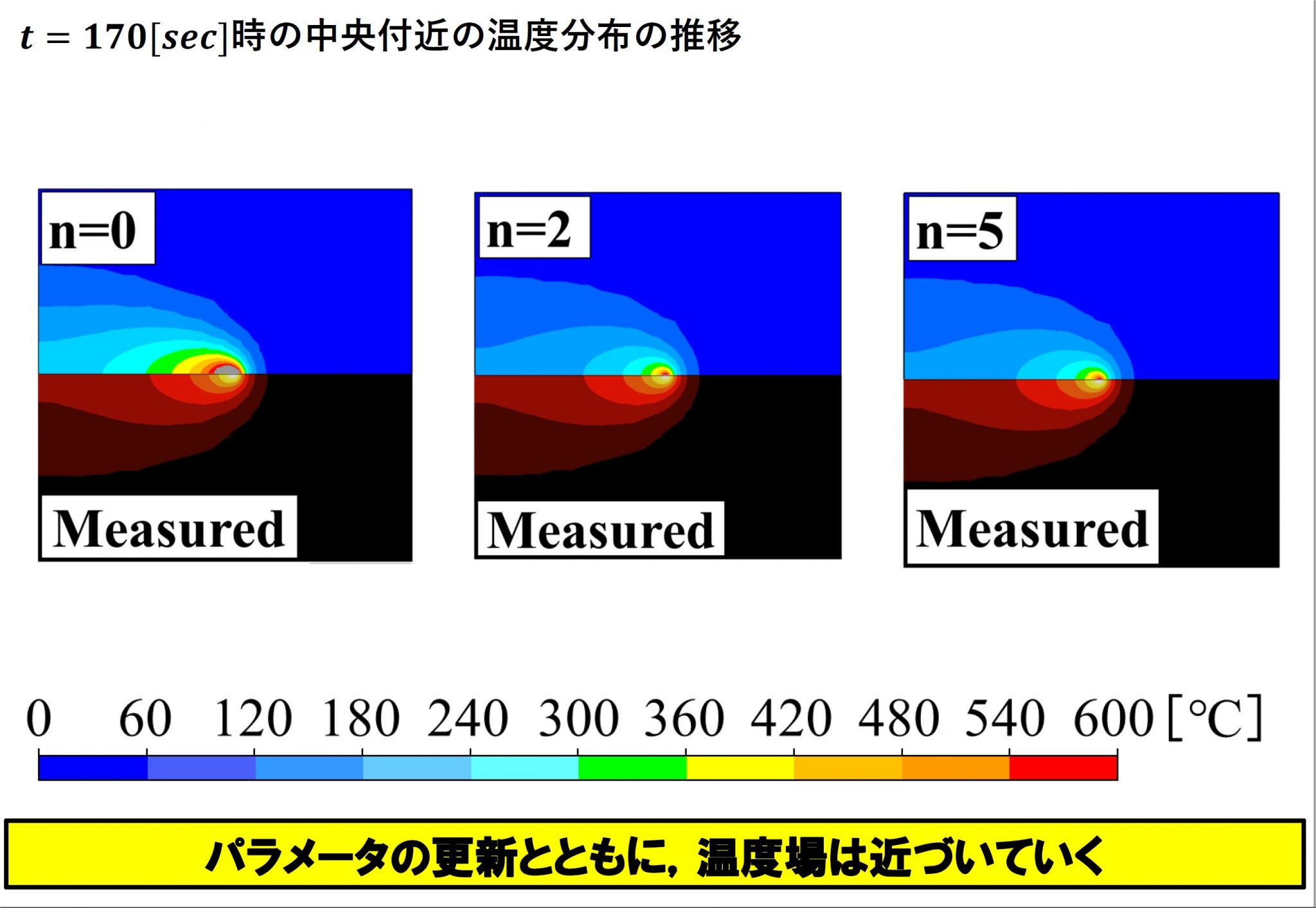 Image12-16-2048x1413