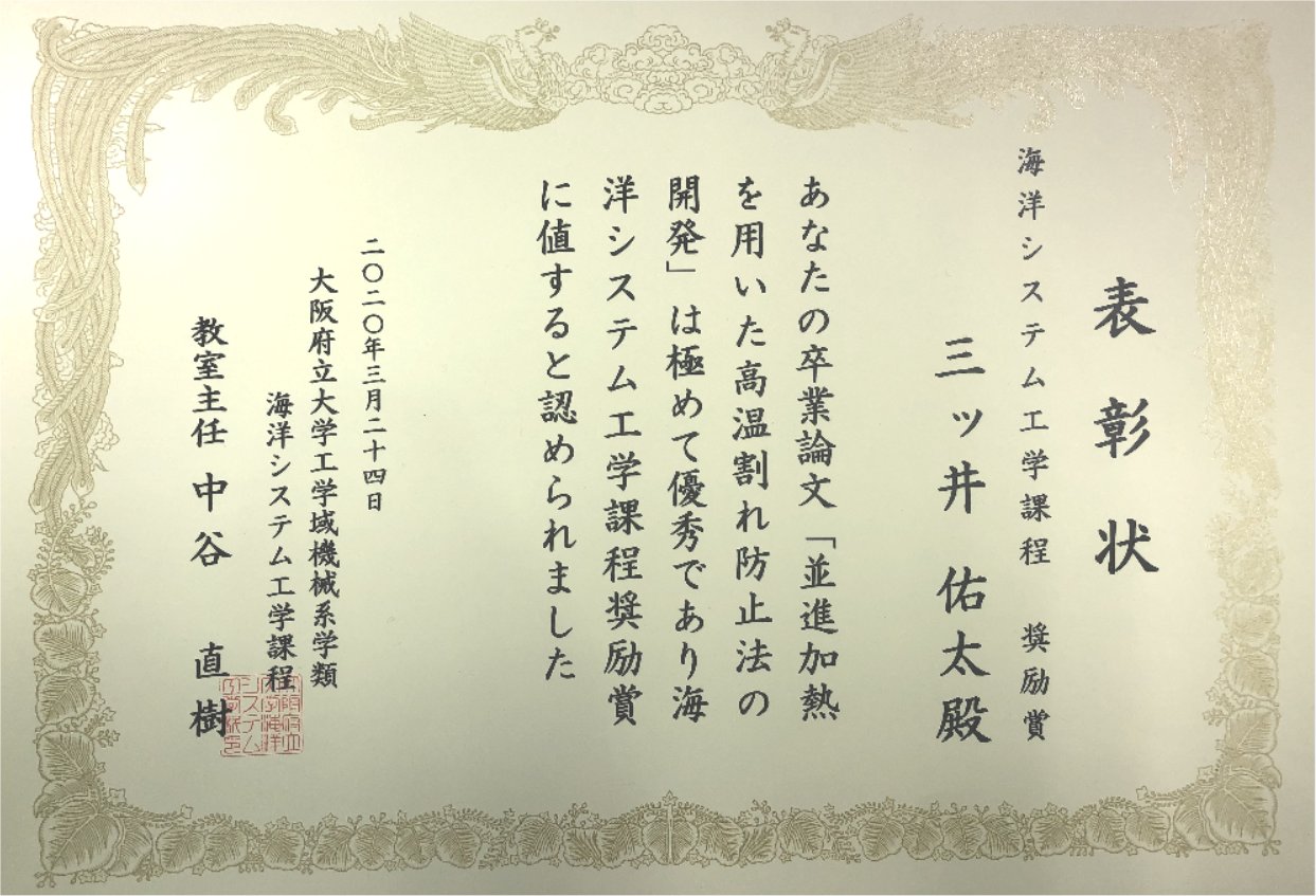 Image12-4