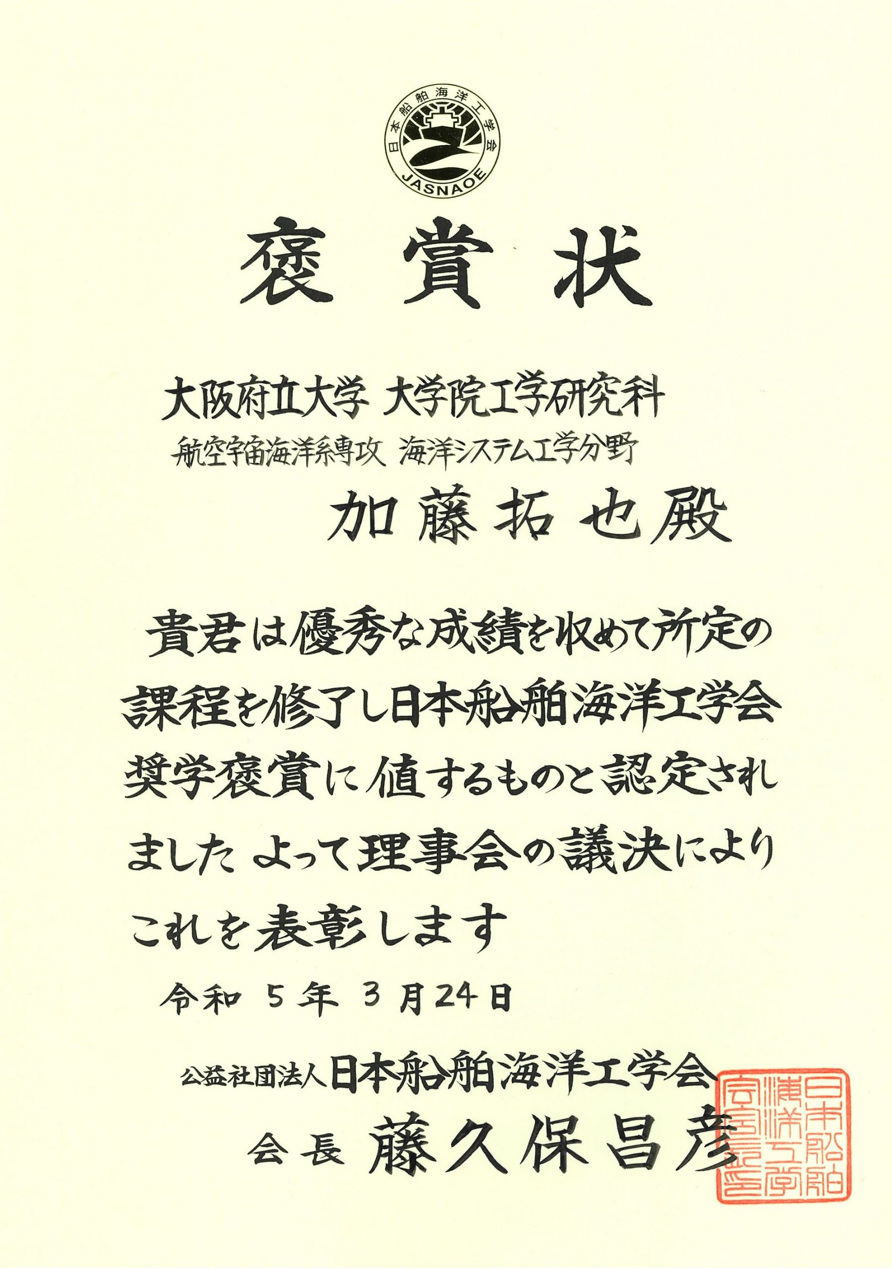 Image16-15-scaled