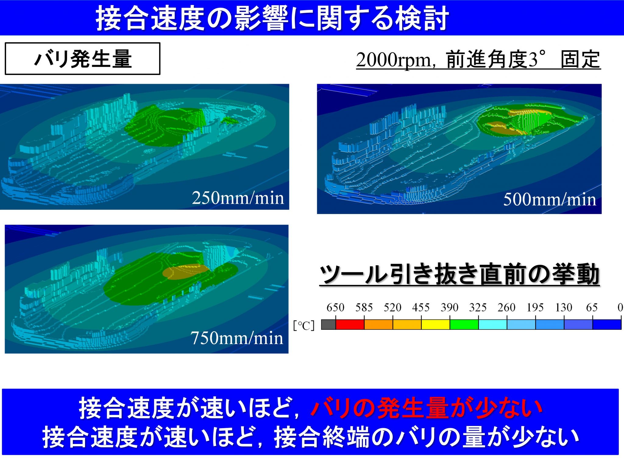 Image17-12-2048x1537