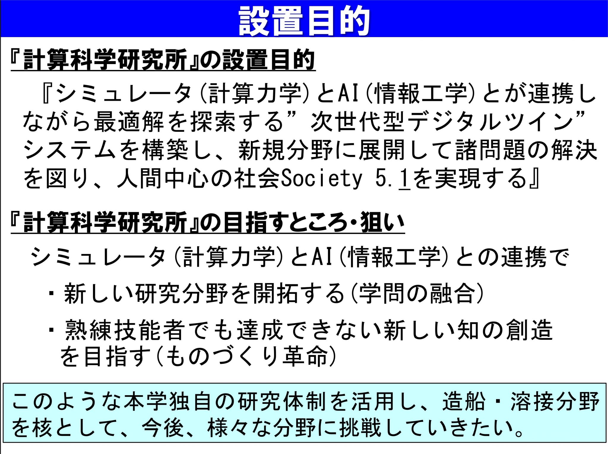 Image20-2-2048x1530