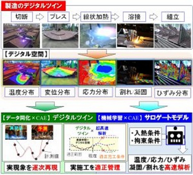 Image29-3-300x272