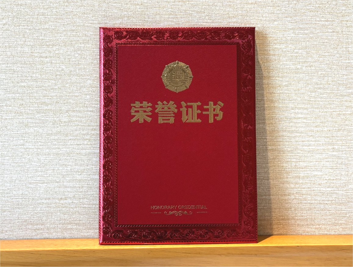 Image2