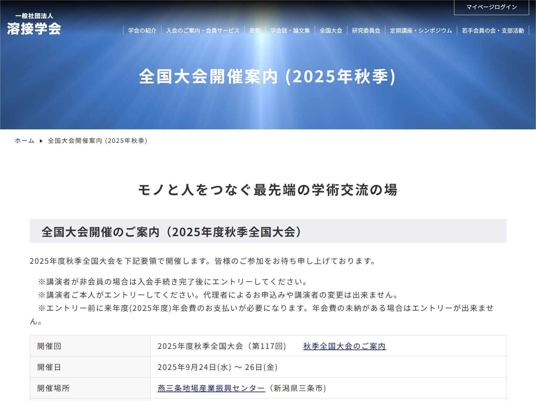 Image2