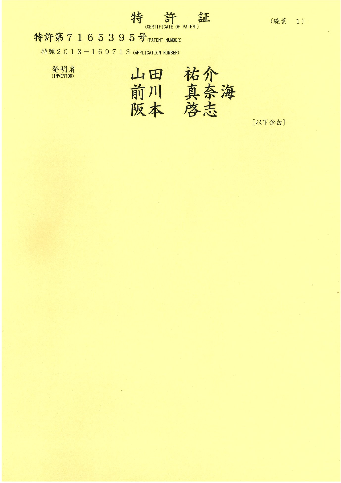 Image3-33