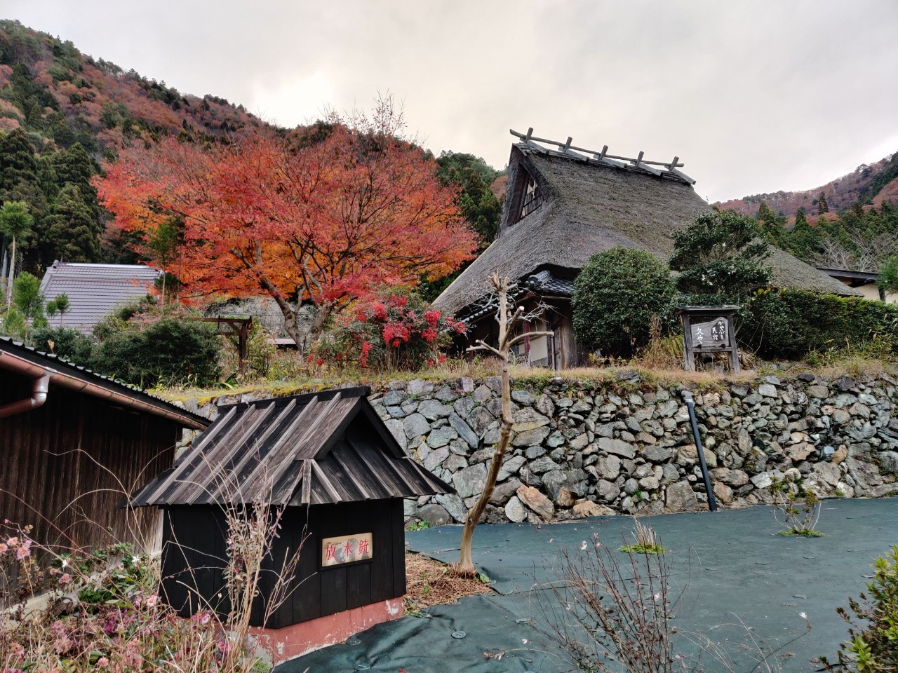 LINE_ALBUM_研究室旅行初日_231203_1