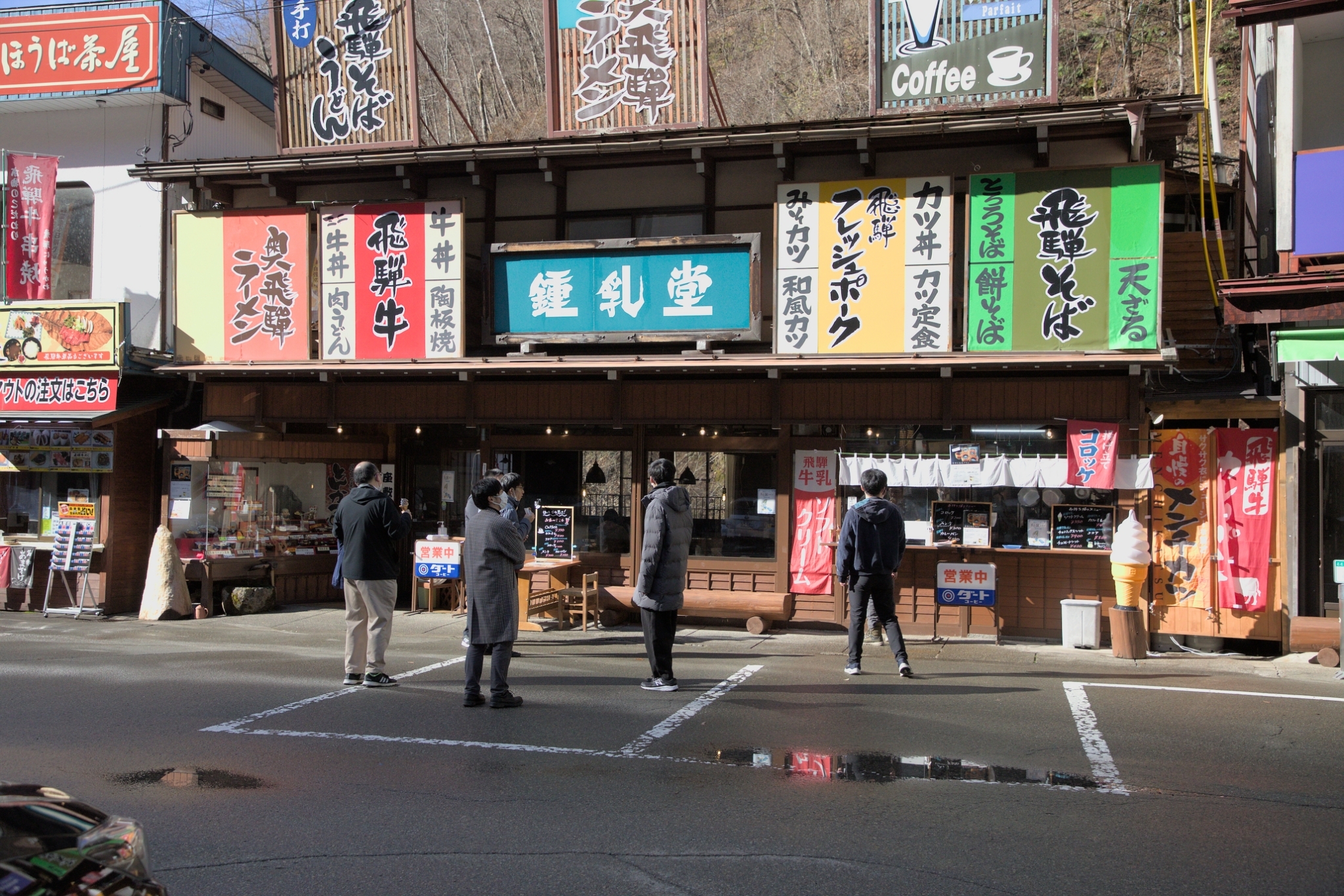 LINE_ALBUM_研究室旅行2022_221209_82
