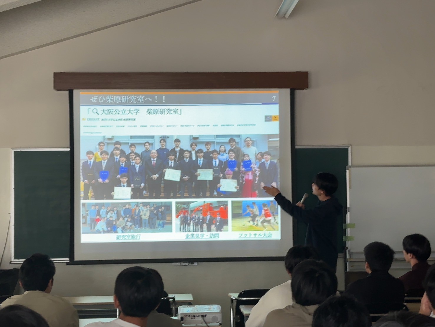 LINE_ALBUM_学外合宿_250421_5
