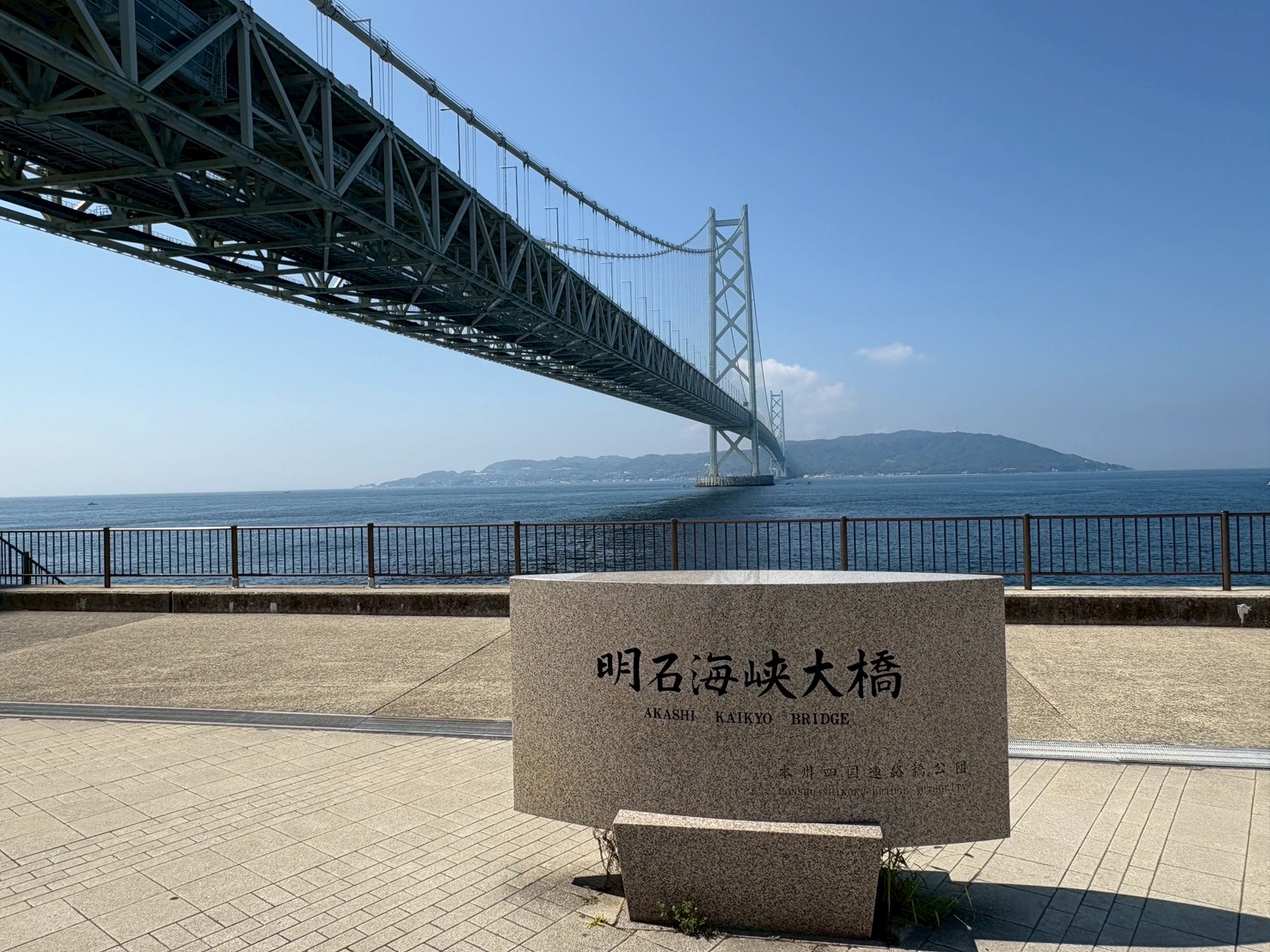 LINE_ALBUM_1_250901_405