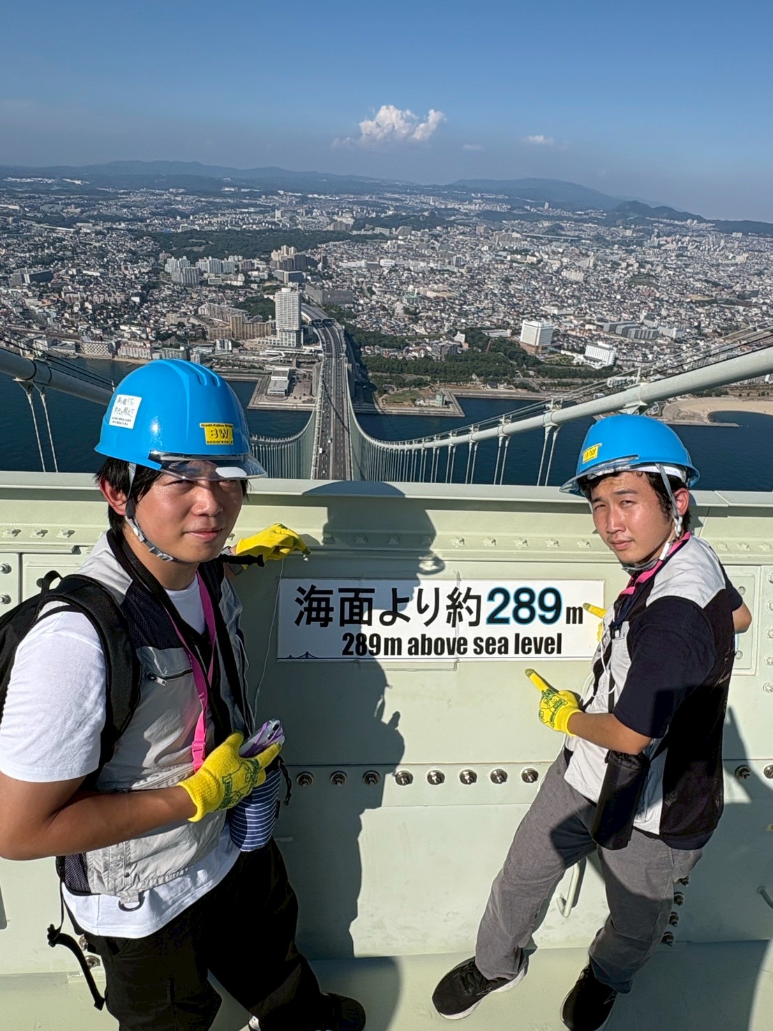 LINE_ALBUM_1_250901_491