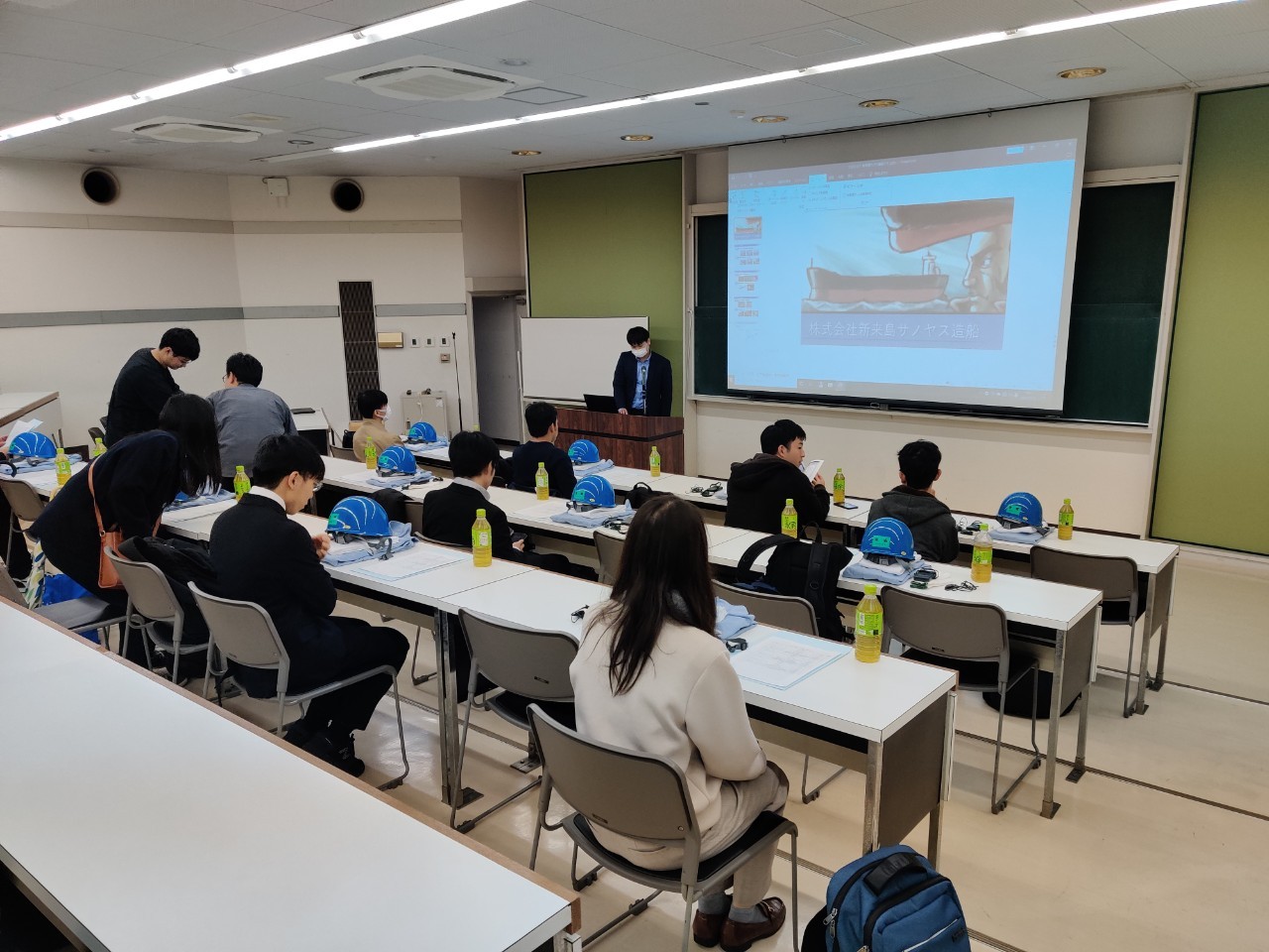 LINE_ALBUM_2023サノヤス技術交流会_231119_2