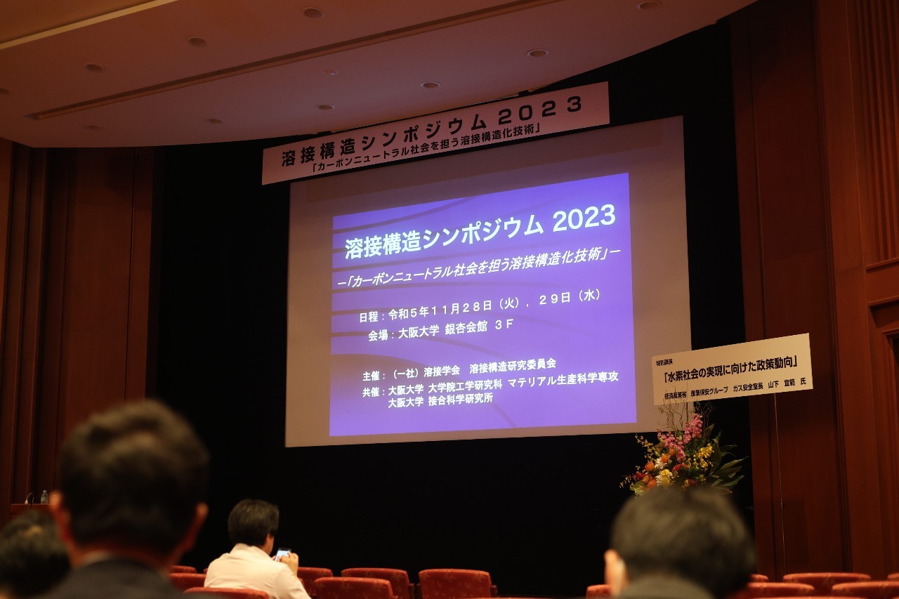 LINE_ALBUM_20231129_231130_6