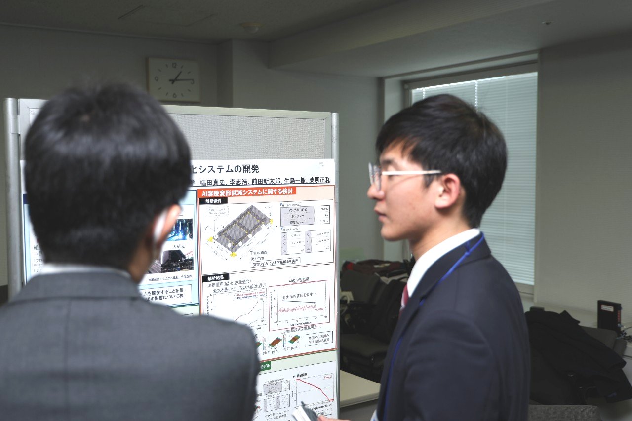 LINE_ALBUM_20231221_231221_6-1