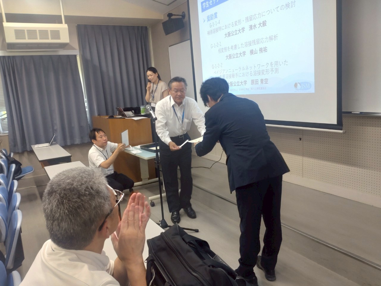 LINE_ALBUM_20250730 保全学会(松江)_250804_96