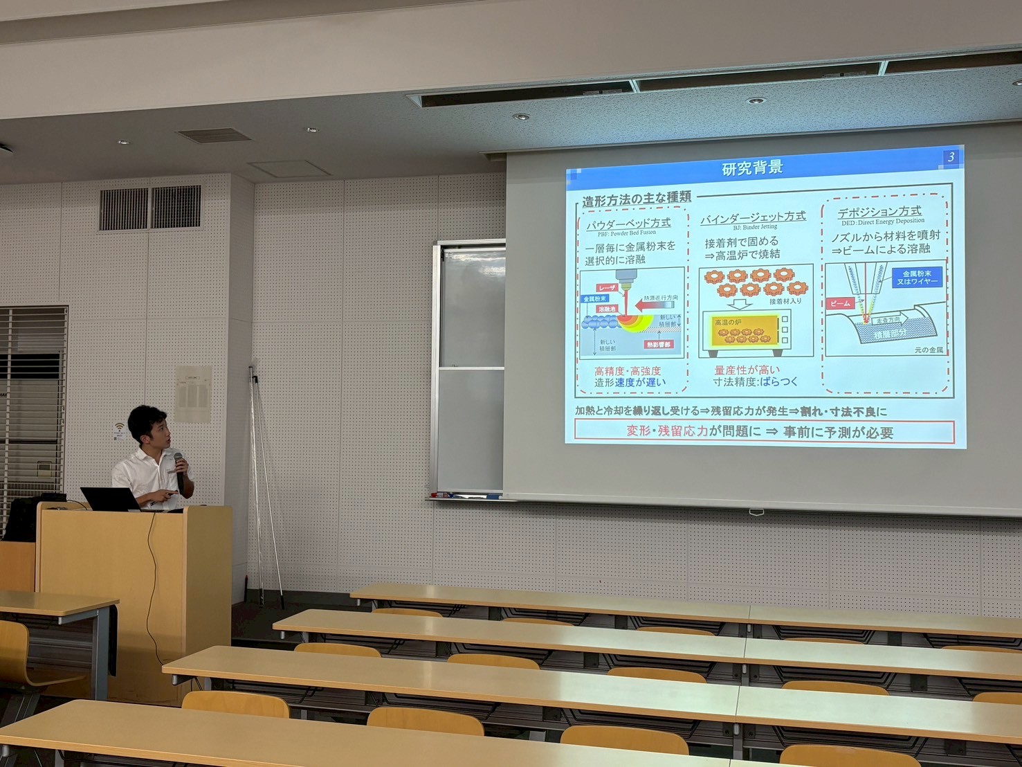 LINE_ALBUM_20251012_251013_1